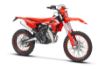 Obrázek BETA XTRAINER 2T 200cc 2027