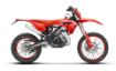 Obrázek BETA XTRAINER 2T 300cc 2027